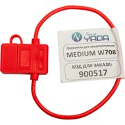 Держатель для предохранителя Nord-Yada MEDIUM W708