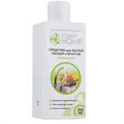 Средство для мытья для овощей и фруктов Clean home 530