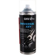 Универсальная проникающая смазка GNV Universal Key Мастер-ключ