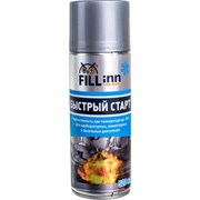 Быстрый старт FILL INN FL093