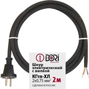 Электрический морозостойкий кабель DORI 49128