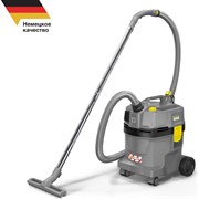 Пылесос влажной и сухой уборки Karcher NT 22/1 Ap Te L