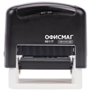 Штамп стандартный ОФИСМАГ "КОПИЯ ВЕРНА", оттиск 38х14 мм, "Printer 9011T", 271925