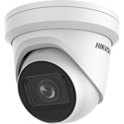 Ip камера Hikvision DS-2CD2H43G2-IZS