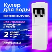 Кулер для воды SONNEN FSE-02A, напольный, НАГРЕВ/ОХЛАЖДЕНИЕ ЭЛЕКТРОННОЕ, 2 крана, белый, 455421