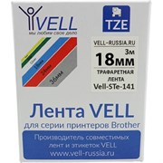 Трафаретная лента Vell STe-141