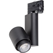 Трековый светодиодный светильник Uniel ULB-M09H-50W/4000К BLACK
