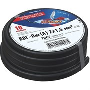 Кабель ВВГ-Пнг REXANT 01-8201-10