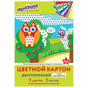 Картон цветной А4 2-сторонний МЕЛОВАННЫЙ, 5 цветов, РИСУНОК на обороте, папка, ЮНЛАНДИЯ, 200х290 мм, 111323