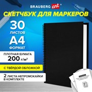 Скетчбук для маркеров, бумага ВХИ 200 г/м2 210х297 мм, 30 л., гребень, твердая обложка, ЧЕРНАЯ, BRAUBERG ART CLASSIC, 115080 