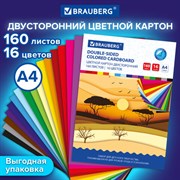 Картон цветной А4 ТОНИРОВАННЫЙ В МАССЕ, 160 листов, 16 цветов, 180 г/м2, BRAUBERG, 115090