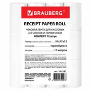 Чековая лента ТЕРМОБУМАГА 57 мм (диаметр 35 мм, длина 17 м, втулка 12 мм) КОМПЛЕКТ 12 шт., BRAUBERG, 115232