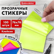 Блок самоклеящийся пластиковый (стикеры) 4 цвета BRAUBERG MULTI COLOUR 76х76 мм, 100 листов, 115208