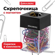 Скрепочница магнитная BRAUBERG со 100 цветными скрепками 28 мм, прозрачный корпус, 228401