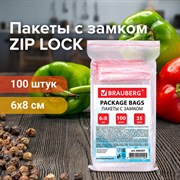 Пакеты с замком ZIP LOCK "зиплок", комплект 100 шт., 60х80 мм, ПВД, толщина 35 микрон, BRAUBERG, 606207