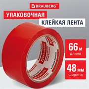 Клейкая лента упаковочная 48 мм х 66 м, КРАСНАЯ, толщина 45 микрон, BRAUBERG, 440074