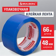 Клейкая лента упаковочная, 48 мм х 66 м, СИНЯЯ, толщина 45 микрон, BRAUBERG, 440076