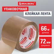 Клейкая лента упаковочная, 72 мм х 66 м, КОРИЧНЕВАЯ, толщина 45 микрон, BRAUBERG, 440110