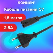 Кабель питания УНИВЕРСАЛЬНЫЙ для аудио и видеотехники C7 (2 pin), SONNEN, 1,8 м, черный, 513564