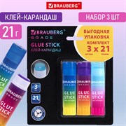 Клей-карандаш 21 г, ВЫГОДНАЯ УПАКОВКА, BRAUBERG "Grade", 3 штуки на блистере, PVP-основа, 271248