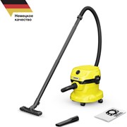 Хозяйственный пылесос Karcher WD 2 Plus V-12/4/18