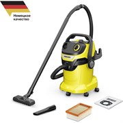 Хозяйственный пылесос Karcher WD 5 V-25/5/22