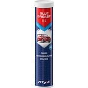 Автомобильная смазка Vitex Blue Grease