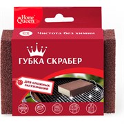 Губка скрабер HomeQueen 75545