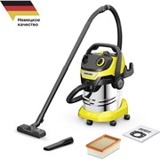 Хозяйственный пылесос Karcher WD 5 S V-25/5/22