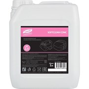 Кондиционер-концентрат для белья Luscan Professional ProfSoftclean Conc