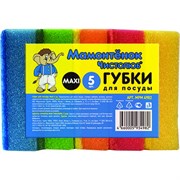 Губки для посуды Умничка MAXI