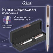 Ручка подарочная шариковая GALANT "Epsilon", корпус серебро, детали розовое золото, узел 0,7 мм, линия письма 0,5 мм, синяя, 144171