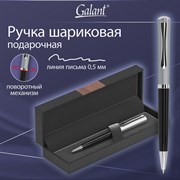 Ручка подарочная шариковая GALANT "Hector", корпус черный/серебро, детали серебро, узел 0,7 мм, линия письма 0,5 мм, синяя, 144173