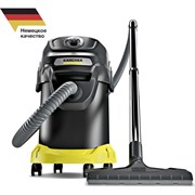 Пылесос для золы Karcher AD 4 PREMIUM