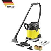 Моющий аппарат Karcher SE 5.100