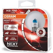 Автолампа OSRAM O-64151NL2EURO