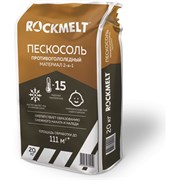 Пескосоль Rockmelt 65497