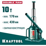 Гидравлический бутылочный телескопический домкрат KRAFTOOL 43463-10