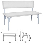 Банкетка со спинкой "Астрид", 1200х450х800 мм, каркас светло-серый, кожзам светло-серый