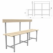Скамья со спинкой деревянная на металлокаркасе "СТ 5", 1500х350х860 мм, регулируемые опоры, каркас металлический серый, сиденье дерево