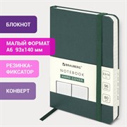 Блокнот МАЛЫЙ ФОРМАТ (93х140 мм) А6, BRAUBERG ULTRA, балакрон, 80 г/м2, 96 л., клетка, темно-зеленый, 113055