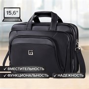 Сумка портфель BRAUBERG CARBON с отделением для ноутбука 15-16", 2 отделения, экокожа, черная, 32х41х12 см, 240399