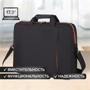 Сумка портфель BRAUBERG OFFICE с отделением для ноутбука 17,3", черная, 34х44х6 см, 270826