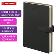 Ежедневник датированный 2025, А5, 143x218 мм, BRAUBERG "Journal", под кожу, застежка, органайзер, серый, 115881