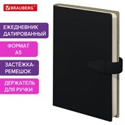 Ежедневник датированный 2025, А5, 143х218 мм, BRAUBERG "Journal", под кожу, застежка, органайзер, черный, 115882