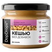 Паста Кешью DOPDROPS без добавок, 250 г, стеклянная банка, DOPD-PG25-CASH