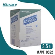 Моющее средство для рук KIMBERLY-CLARK KIMCARE INDUSTRIE PREMIER