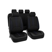Универсальные чехлы для автомобильных сидений KRAFT ELITE