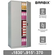 Шкаф металлический офисный BRABIX "MK 18/91/37", 1830х915х370 мм, 45 кг, 4 полки, разборный, 291135, S204BR180102