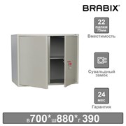 Шкаф металлический для документов (антресоль) BRABIX "KBS-09", 700х880х390 мм, 30 кг, сварной, 291158